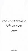 باحال بودااا://////////////////