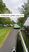 ماشین بازی برای مناسبت های ویژه