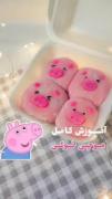 موچییییییییی خودت درست کن.🍒🍡