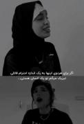 قفلی صداشممم:)) ✨🖇🙂............ 