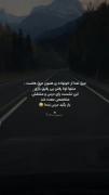 عرق نعنا هم از خانواده همون عرقاس ...ولی🫡🚶🏼‍♀️