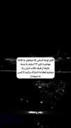 به همه بگین جا نمومن حیفه...😂🕊️