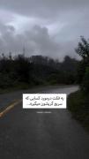 یه فکت راجب کسایی که زود گریشون میگره (؛