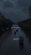من ندارم جز تو به کسب اعتقادی ...👀✨❤️
