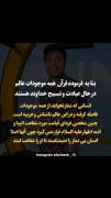 دیگه چه بهونه ای داری 🥲💔🚶🏼‍♀️
