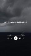 چقد حرف دلم بود 🥲💔 چرا واقعا 