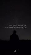 هیچ وقت عقل و قلب ما یه حرف نزد ..💔🚶🏼‍♀️
