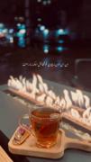 خ‍‌لاص‍‌ه بی حس شدم ...🚶🏼‍♀️