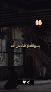 اگر این کلمه ساده گفتی ....🤍🕊️