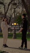 اگه می شد برگردم به عقب سلام که هیچی ادم حسایت نمی‌کردم 🚶‍♀️