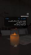 بهترین درسی که از زندگی گرفتی رو بگو ؟!