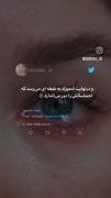 و در نهایت آدمیزاد به نقطه ای میرسد که..