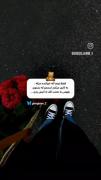 فقط اونجایی که خاننده میگه ...😄🚶‍♀️