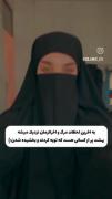 مراحل انجام توبه 🙂 سیوش کن هیچ وقت دیر نیست برای 