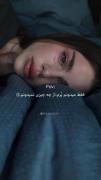 فقط می دونم پرم! از چه چیزی نمی دونم 😄🚶‍♀️
