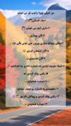 من خیلی چیزا در باره تو می دونم!😂😶