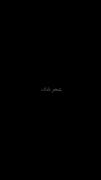 ایموویی جدید) شعر شاد با شاعر غمگین...👀❤️‍🩹