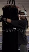 ...ولی یه قلب احساسی مهربون داری 👀🤍