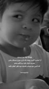 اره خلاصه😂😌 