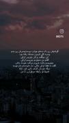همینا موفق ترن تو رابطه تا من. 