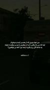 تنها توقعی که از همسر ایندم دارم همینه بخدا😂
