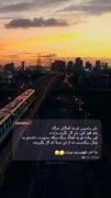 اخرم ما نفهمیدیم چی شد ...👀🚶‍♀️