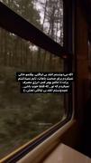 نمی فهمیدم انقد بی لیاقتی لعنتی...🙂💔🚶‍♀️