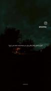 ولی من میشناسمت مفت نمی ارزی