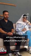 ما دخترارو به جایی نرسونین که هم براتون گریه کنیم هم...