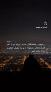 بی توجهی خدافظی میاره ...💔 