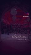 چی حالت خوب می کنه؟ یه نفس عمیق تو حرم ارباب🙂🤍