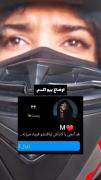 اوض‍‌اع بیو اکسم ....😂😂🚶‍♀️