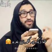 کلاس درس.🤌........🤷‍♂️😂😂😂 