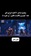 قدرت🌝💪🏻‍‍‍‍‍‍‍‍‍‍‍‍‍‍‍‍‍‍‍‍‍‍‍‍‍