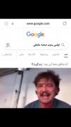 فکت دردناک☺️‍‍‍‍‍‍‍‍‍‍‍‍‍‍‍‍‍‍‍‍‍‍‍‍‍