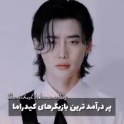 کیم سوهیون🤌🏻🌚‍‍‍‍‍‍‍‍‍‍‍‍‍‍‍‍‍‍‍‍‍‍‍‍‍