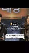 شانس ما✅‍‍‍‍‍‍‍‍‍‍‍‍‍‍‍‍‍‍‍‍‍‍‍‍‍