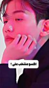 وقتی بحث آبرو و قدرت لایو باشه اکسو اولینه🔥
