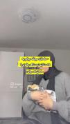 من همین الان🤰🏻🤝🏻‍‌‌‍‍‍‍‍‍‍