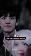 تام و جرین یا چی؟‍‍‍‍‍‍‍‍‍‍‍‍‍‍‍‍‍‍‍‍‍‍‍‍‍