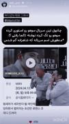 دیوونه خونه‌ای به نام اکسوپلت😂