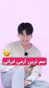 درد و نفرینn‍‍‍‍‍‍‍‍‍‍‍‍‍‍‍‍‍‍‍‍‍‍‍‍‍