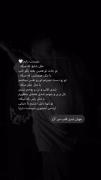 تا ابد دوستت خواهم داشت....... 