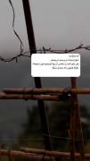 اره میگذره میرسیم،میبینیم،میخندیم💕🌚🌱