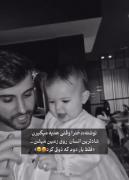 دخترا وقتی که هدیه میگیرن)!😍🥺