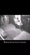 حضور کورد ها در اتاق فرار تهران🤣🤐