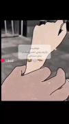_خبب و مني كه ميگم ميكشمت:/!!!!