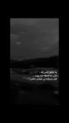 ولی نمیشه بی خوابی نکشید...؛💔