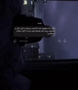 تاکید میکنم....................