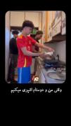 حق خالص! 😂🙂‌‌‌‌‌‌‌‌‌‌‌‌‌‌‌‌‌